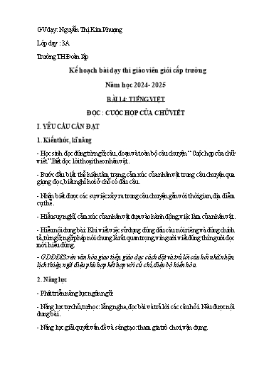 Kế hoạch bài dạy thi giáo viên giỏi cấp trường môn Tiếng Việt 3 năm học 2024-2025 - Nguyễn Thị Kim Phượng